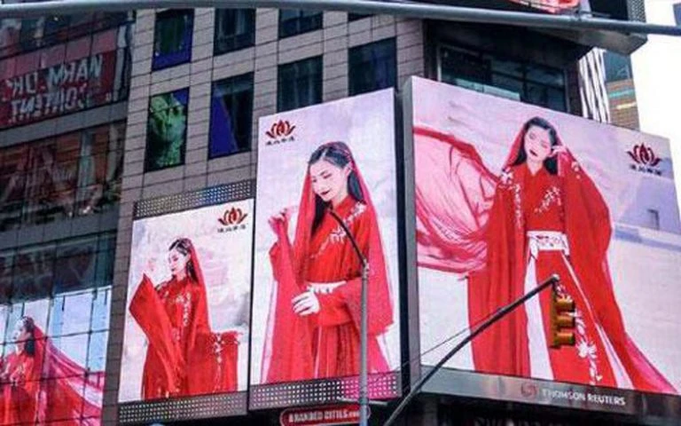 Hanfu Show NYC Time Square