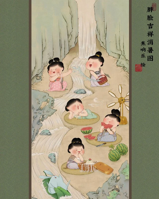 The Modern Illustration Meets the Traditional Chinese Culture Clothing