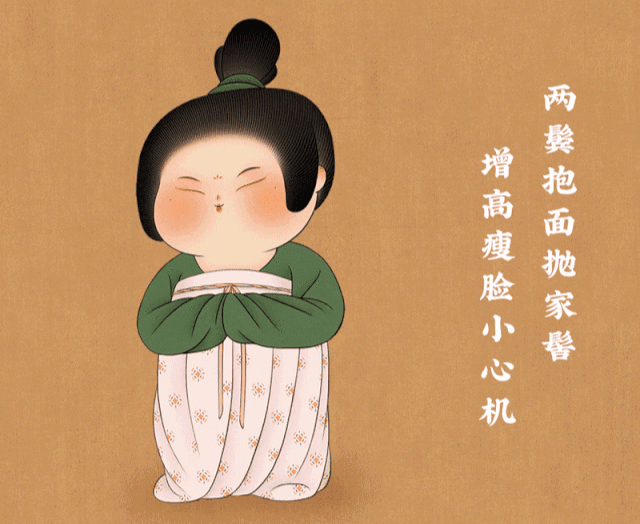 The Modern Illustration Meets the Traditional Chinese Culture Clothing