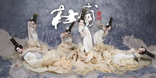 Chinese long dress ruqun