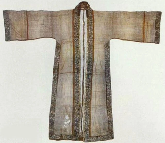 History of Traditional Chinese Attire - Beizi