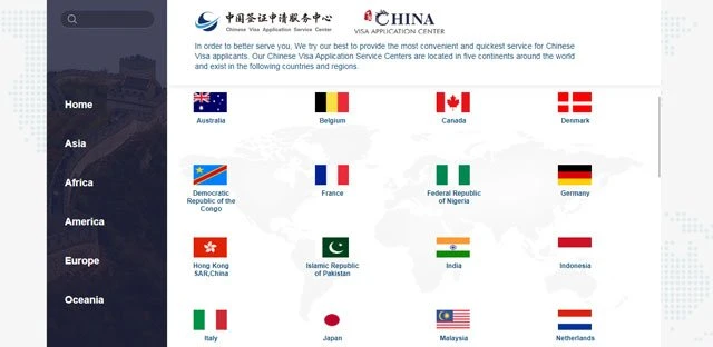 How to Apply for a China Tourist Visa