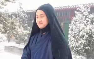 What is Taoist Clothing?