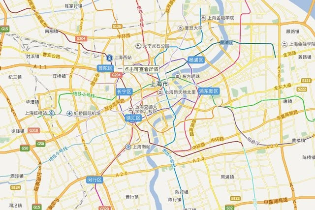 Top 10 Must Install Mobile Apps When You Travel to China
