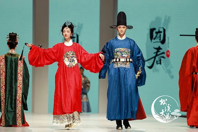 Chengdu Hanfu Festival 2020 - Hanfu Fashion Show