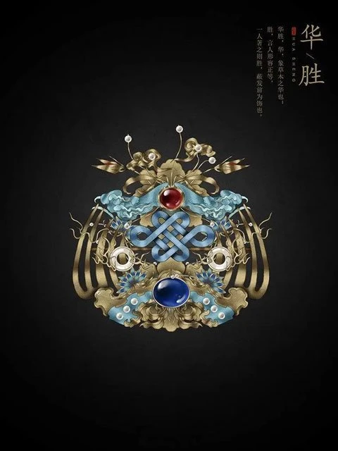 History of Traditional Chinese Hair Accessories