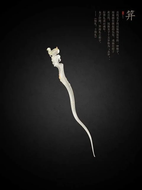History of Traditional Chinese Hair Accessories