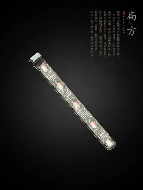 History of Traditional Chinese Hair Accessories