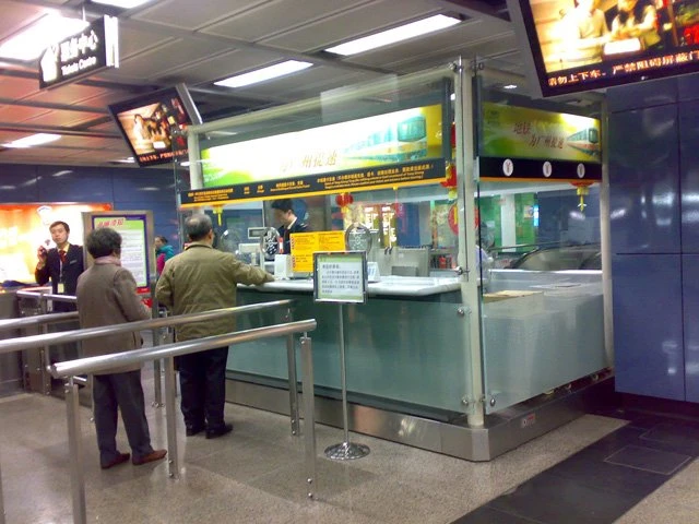 How to Use Metro in China - Best City Subway Guide
