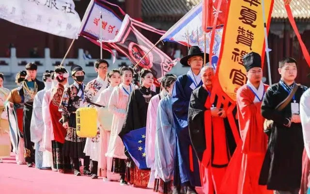The 8th Chinese Li Yue Conference Successfully Held!