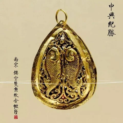 History of Peizhui - Most Exquisite Hanfu Ornament