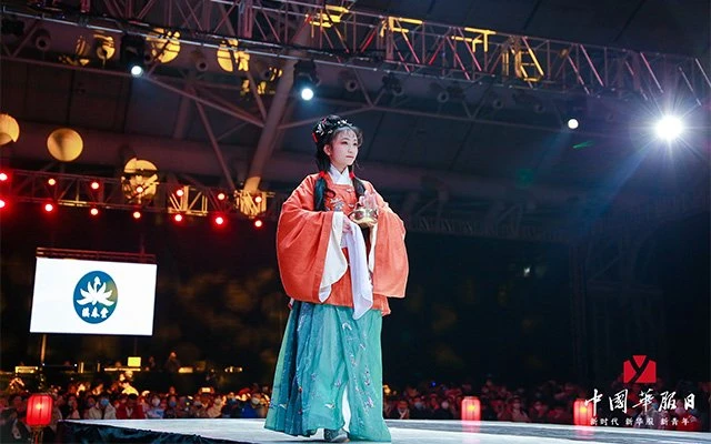 Live photos of Chinese National Costume Day on December 5