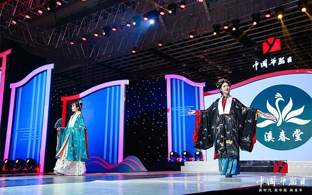 Live photos of Chinese National Costume Day on December 5