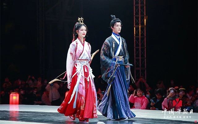 Live photos of Chinese National Costume Day on December 5