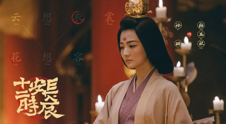 Greet Spring with Tang Dynasty Peach Blossom Makeup!