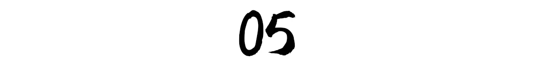 title-098