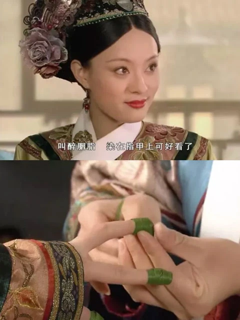 History and Type of Chinese Nail Guards