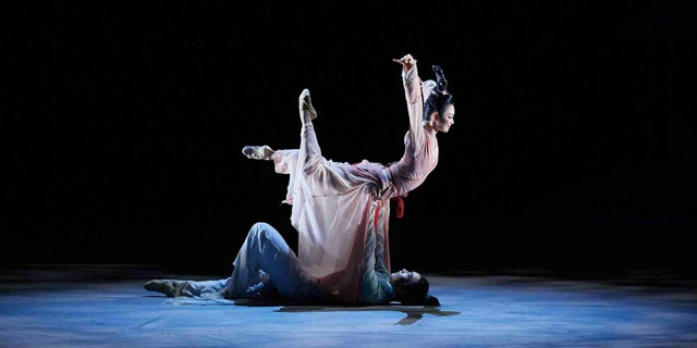 The Profound Meaning of Classical Chinese Dance