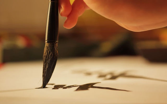 Discover Chinese Writing through the Art of Calligraphy