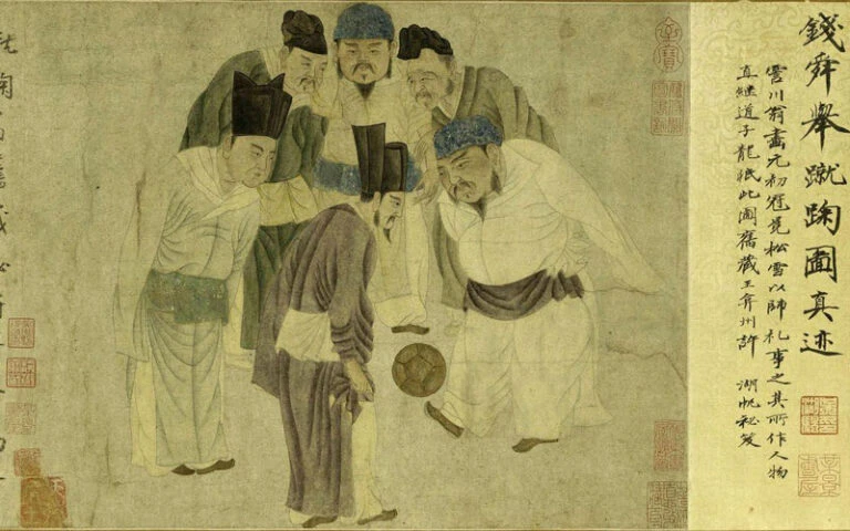 Sports of Ancient China: Cuju, Primitive Soccer