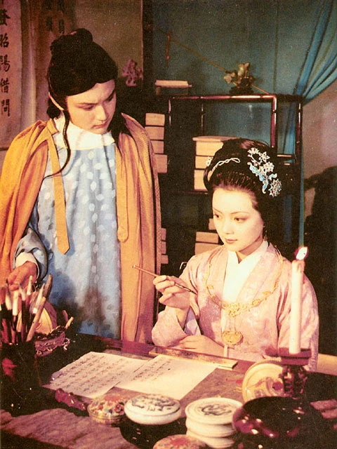 The Hanfu Aesthetics in the Dream of the Red Chamber (1987)