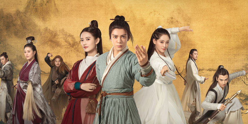 wuxia clothing film