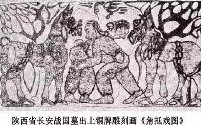 What Sports Were Played in Ancient China?