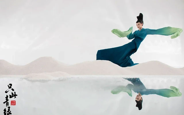 A New Chinese Dance Drama Depicting the Aesthetics of the Song Dynasty