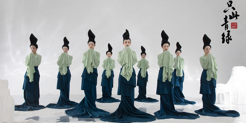 A New Chinese Dance Drama Depicting the Aesthetics of the Song Dynasty