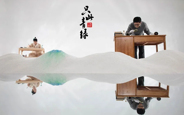 A New Chinese Dance Drama Depicting the Aesthetics of the Song Dynasty