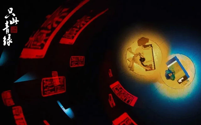 A New Chinese Dance Drama Depicting the Aesthetics of the Song Dynasty