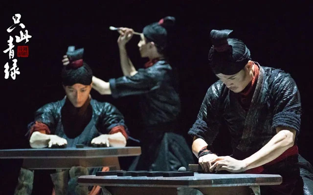 A New Chinese Dance Drama Depicting the Aesthetics of the Song Dynasty