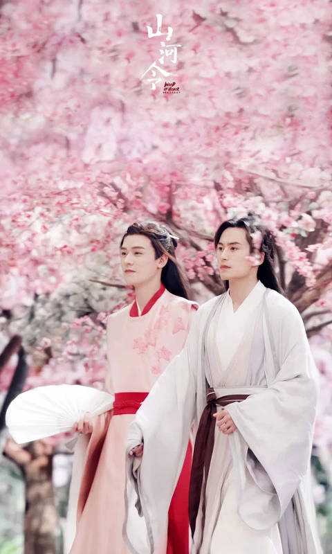 10 Best Historical Chinese Dramas Worth Watching in 2021 - Word of Honor