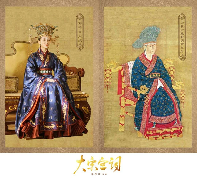 10 Best Historical Chinese Dramas Worth Watching in 2021 - Palace of Devotion
