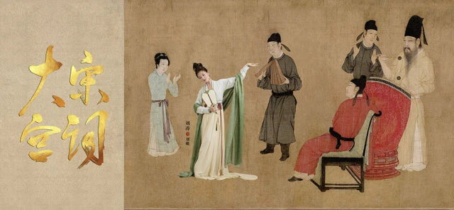 10 Best Historical Chinese Dramas Worth Watching in 2021 - Palace of Devotion