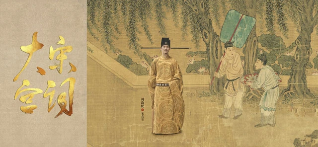 10 Best Historical Chinese Dramas Worth Watching in 2021 - Palace of Devotion