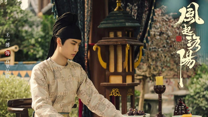 5 Reasons Why Was Cdrama Fengqi Luoyang Such a Huge Hit