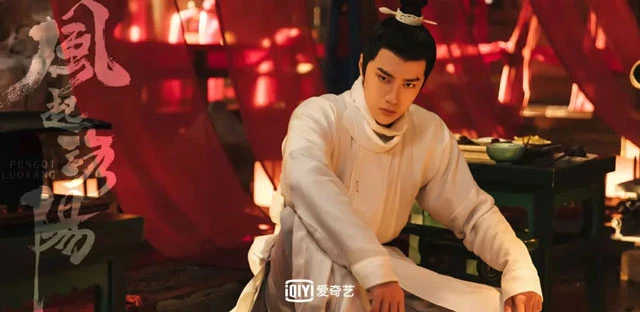 Cdrama Wind from Luoyang - A Dream Through the Millennium