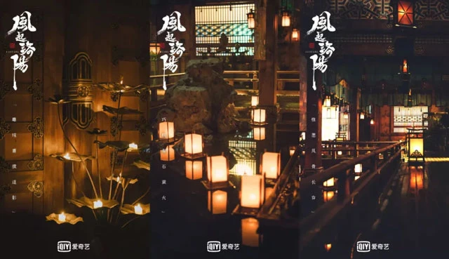 Cdrama Wind from Luoyang - A Dream Through the Millennium
