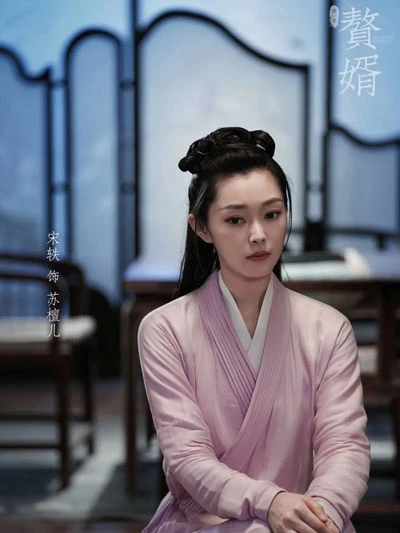 Song Yi Surprised Everyone Again! With Her Stunning Ancient Costume Look