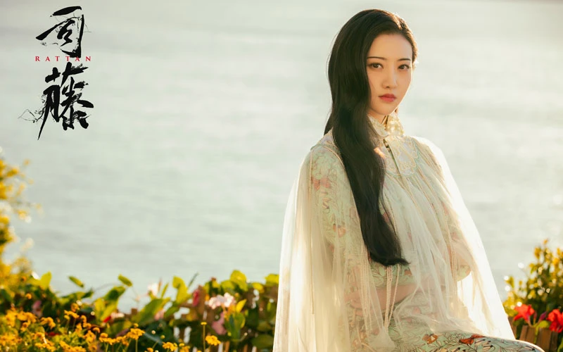 Cdrama Rattan: Hightlight and Cheongsam Look Analysis