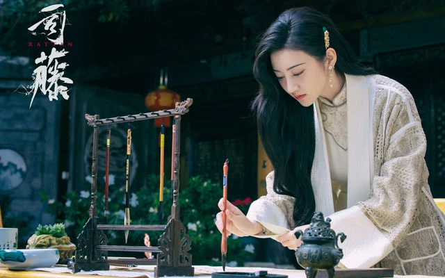Cdrama Rattan: Hightlight and Cheongsam Look Analysis