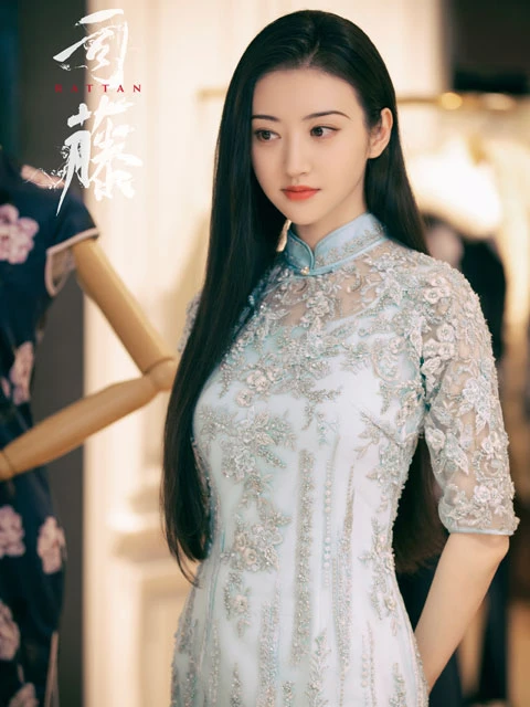 Cdrama Rattan: Hightlight and Cheongsam Look Analysis
