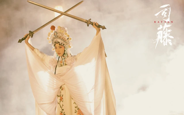 Cdrama Rattan: Hightlight and Cheongsam Look Analysis