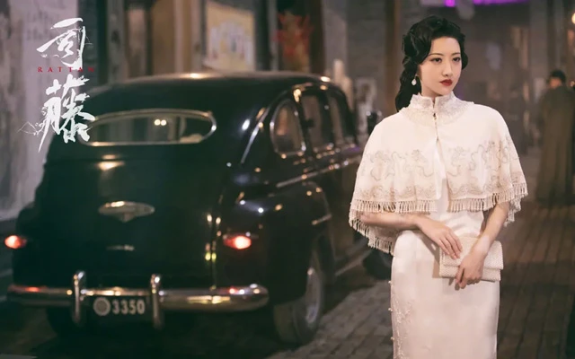 Cdrama Rattan: Hightlight and Cheongsam Look Analysis