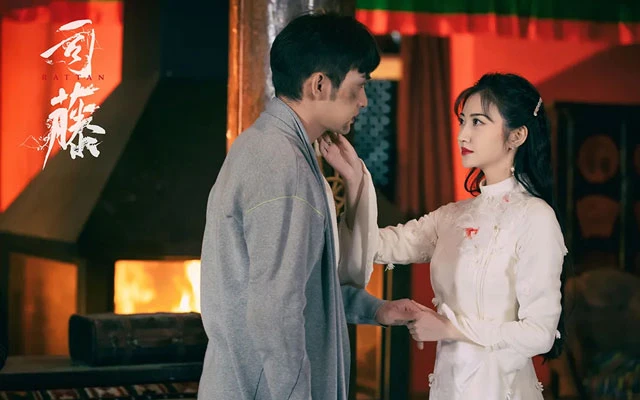 Cdrama Rattan: Hightlight and Cheongsam Look Analysis