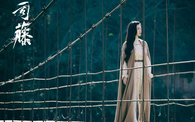 Cdrama Rattan: Hightlight and Cheongsam Look Analysis
