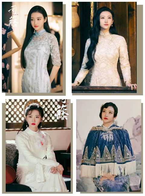 Cdrama Rattan: Hightlight and Cheongsam Look Analysis