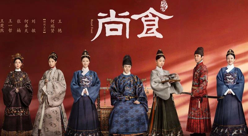 Royal Feast - Latest Cuisine & Palace Cdramas that Worth Watching