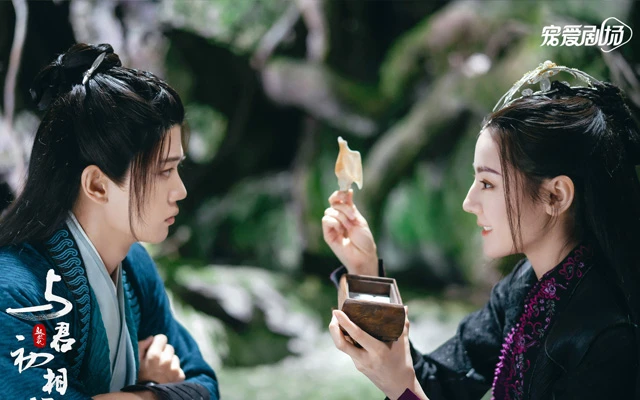 Xuanhuan Drama The Blue Whisper: An Eastern-style Fairy Tale
